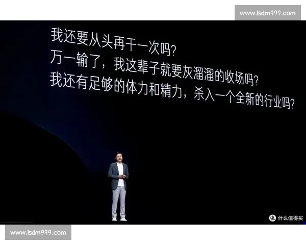 在劣势局面中破局突围的策略思考与逆转路径探索方法论与实践启示